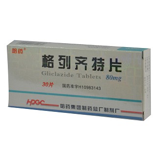 格列齐特片(哈药)