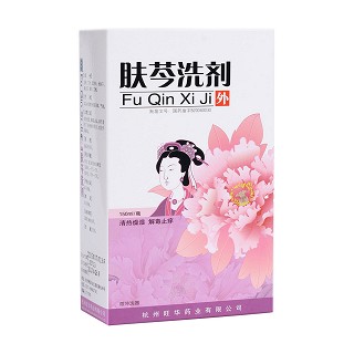肤芩洗剂(旺华)