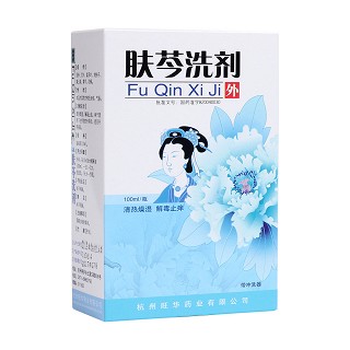 肤芩洗剂(旺华)