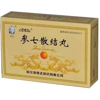 参七散结丸(龙奇达)