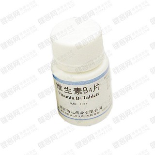 磷酸腺嘌呤片(浙北)