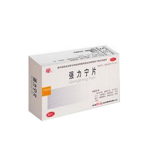 强力宁片(颈复康)