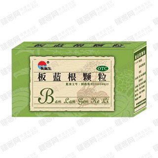 板蓝根颗粒(美迪生)