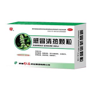 感冒清热颗粒(颈复康)
