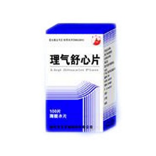 理气舒心片(重庆)