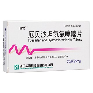 厄贝沙坦氢氯噻嗪片(倍悦)