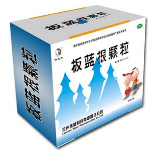 板蓝根颗粒(伟慈)