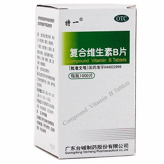 复合维生素b片(特一)