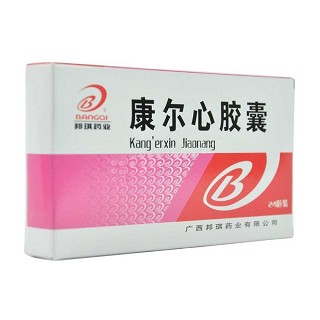康尔心胶囊(邦琪)