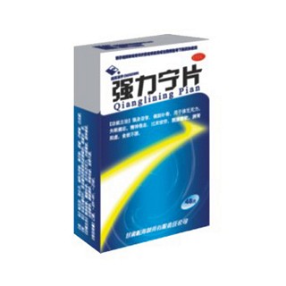 强力宁片(岷海)