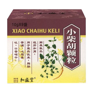 小柴胡颗粒(和盛堂)