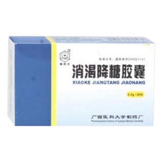 消渴降糖胶囊(医科大)