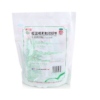 板蓝根颗粒(白云山奇星)