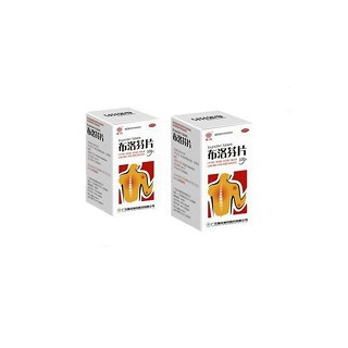 布洛芬片(嘉应)