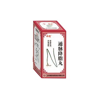 通脉降脂丸(佛慈)