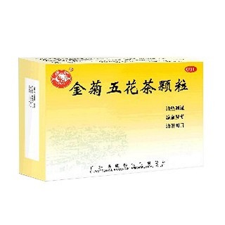 金菊五花茶颗粒(联康)