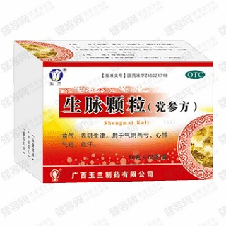 生脉颗粒(党参方)