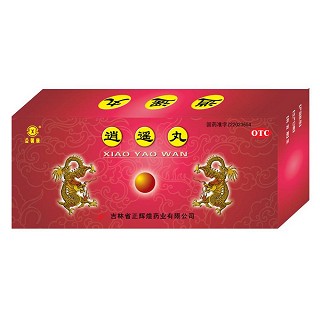 逍遥丸(正辉煌)