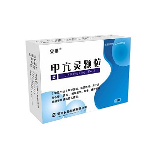 甲亢灵颗粒(湖邦)