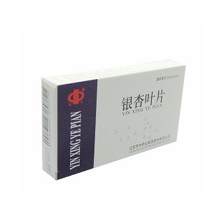 银杏叶片(苏中药业)