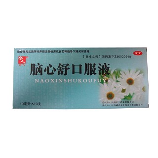 脑心舒口服液(金人)