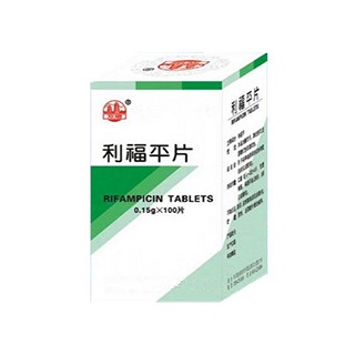 利福平片(富祥)