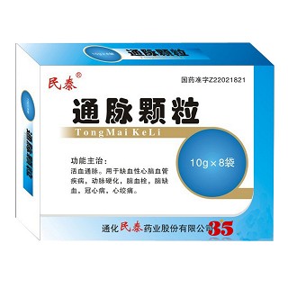 通脉颗粒(民泰)