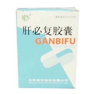 肝必复胶囊(双鹤恩世)
