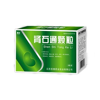 肾石通颗粒(根本)