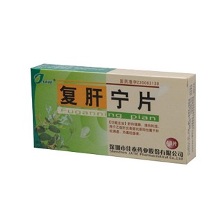 复肝宁片(佳泰)