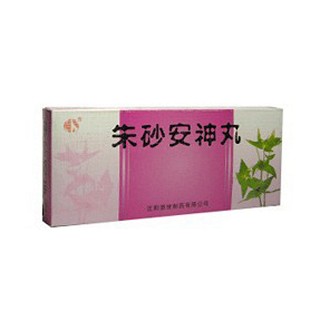 朱砂安神丸(双鹤恩世)