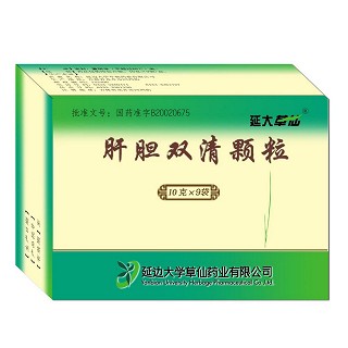 肝胆双清颗粒(延大草仙)