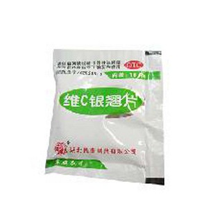 维c银翘片