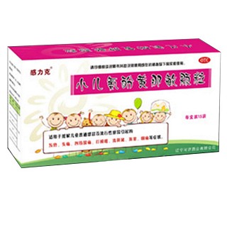 小儿氨酚黄那敏颗粒(感力克)
