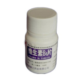 维生素b6片(新赣江)