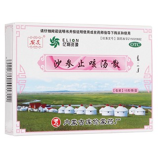 沙参止咳汤散(安友)