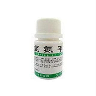 氯氮平片(江西制药)