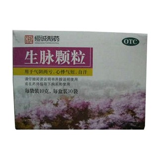 生脉颗粒(党参方)