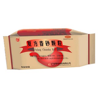 复方春砂颗粒(南海)