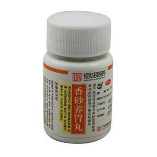 香砂养胃丸(恒诚制药)