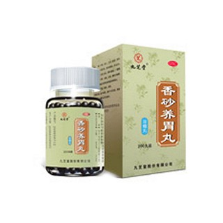 香砂养胃丸(九芝堂)