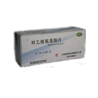 对乙酰氨基酚片(医创)