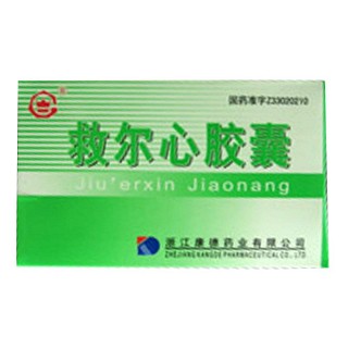 救尔心胶囊(康德)