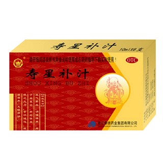 寿星补汁(康德)