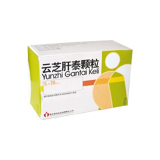 云芝肝泰颗粒(爱心)