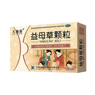 益母草颗粒(天施康)