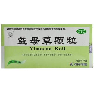 益母草颗粒(济民可信)