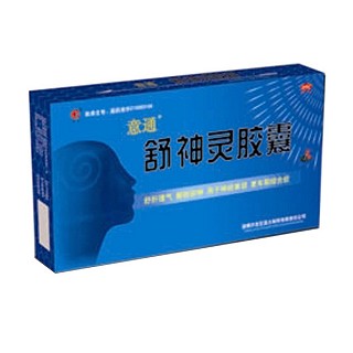 舒神灵胶囊(意通)