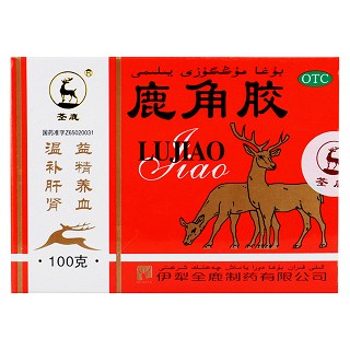 鹿角胶(伊犁全鹿)