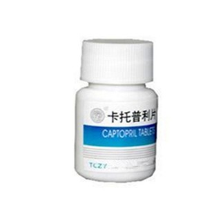 卡托普利片(新亚药业)